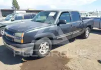 2005 Chevrolet Silverado фото