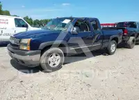 2005 Chevrolet Silverado photo