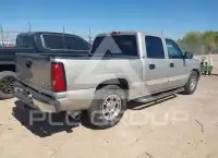 2005 Chevrolet Silverado фото