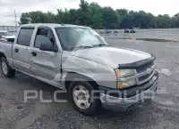 2005 Chevrolet Silverado фото