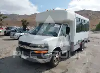 2005 Chevrolet Express photo