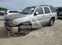2005 Chevrolet Tahoe фото