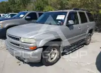 2005 Chevrolet Tahoe фото