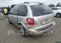 2005 Dodge CARAVAN photo