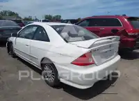 2005 Honda CIVIC photo