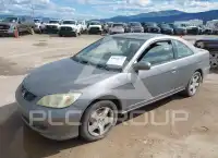 2005 Honda CIVIC photo