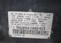 2005 Honda Accord photo