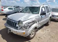 2005 Jeep LIBERTY фото