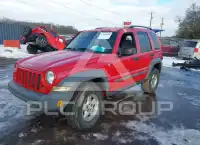 2005 Jeep LIBERTY фото
