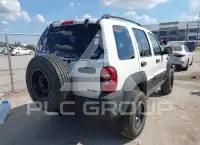 2005 Jeep LIBERTY фото