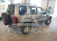 2005 Jeep LIBERTY photo