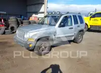 2005 Jeep LIBERTY фото