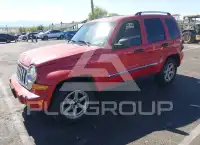 2005 Jeep LIBERTY фото