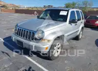 2005 Jeep LIBERTY фото