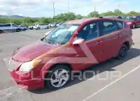 2005 Pontiac VIBE photo