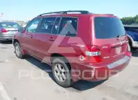 2005 Toyota Highlander фото