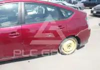 2005 Toyota PRIUS photo