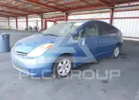 2005 Toyota PRIUS photo