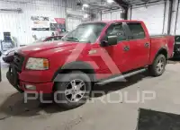 2005 Ford F-150 фото