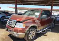 2005 Ford F-150 фото