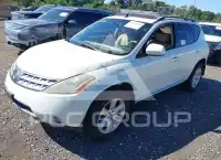 2006 Nissan MURANO фото