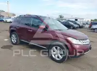 2006 Nissan MURANO фото