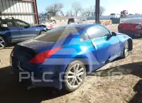 2006 Nissan 350Z фото