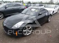 2006 Nissan 350Z фото