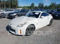 2006 Nissan 350Z photo