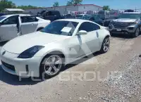 2006 Nissan 350Z фото