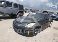 2006 Nissan 350Z фото
