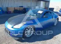 2006 Nissan 350Z фото