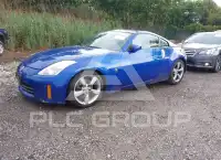 2006 Nissan 350Z фото