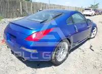 2006 Nissan 350Z фото