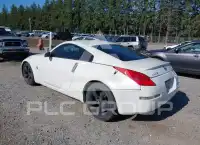 2006 Nissan 350Z photo