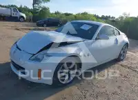 2006 Nissan 350Z фото