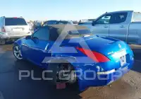 2006 Nissan 350Z фото