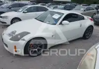 2006 Nissan 350Z фото