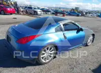 2006 Nissan 350Z фото