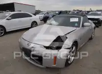 2006 Nissan 350Z фото