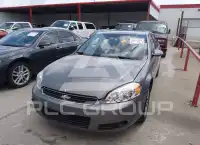 2006 Chevrolet Impala photo