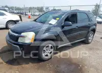 2006 Chevrolet Equinox фото