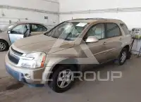 2006 Chevrolet Equinox фото