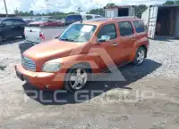 2006 Chevrolet HHR photo