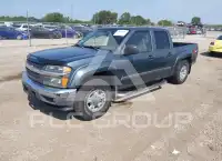 2006 Chevrolet Colorado фото