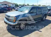 2006 Chevrolet Colorado фото