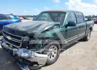 2006 Chevrolet Silverado фото