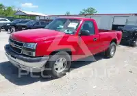 2006 Chevrolet Silverado фото