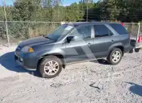2006 Acura MDX photo
