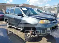 2006 Acura MDX фото